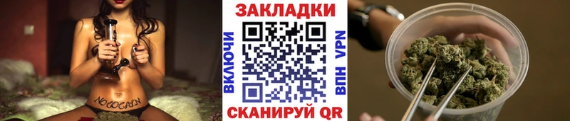 Наркошоп купить A-PVP  Конопля  АМФЕТАМИН  Гашиш  COCAIN  МЕФ  Мантурово
