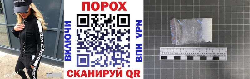 Купить  Мантурово  Амфетамин 98% 