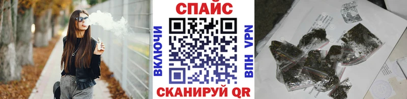 Бутират GHB  Купить  Мантурово 