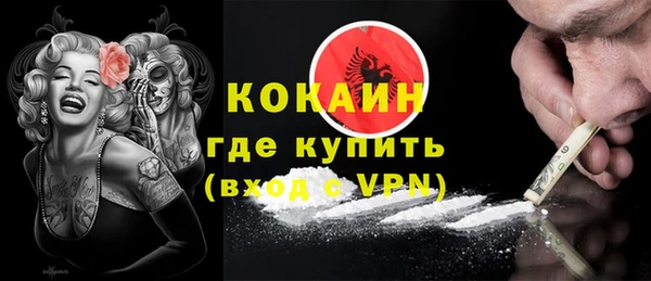 твердый Краснотурьинск