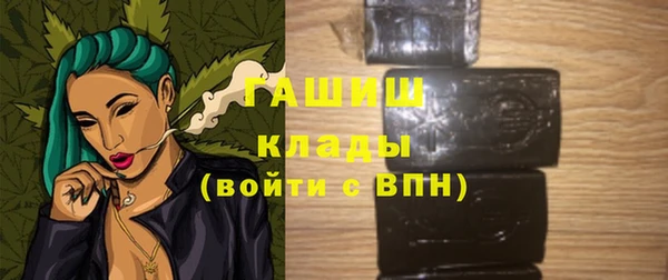 твердый Краснотурьинск
