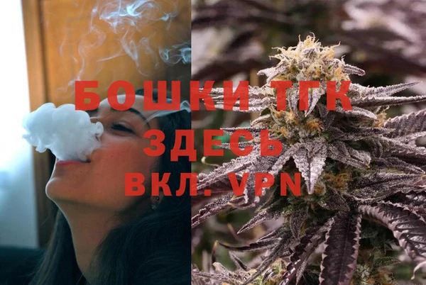 твердый Краснотурьинск