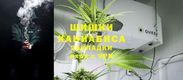 твердый Краснотурьинск