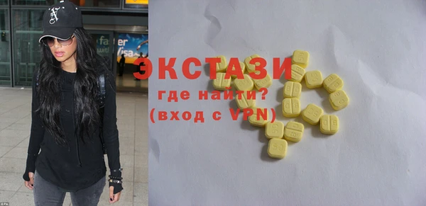 твердый Краснотурьинск