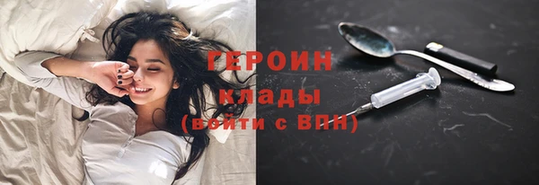 стафф Краснослободск