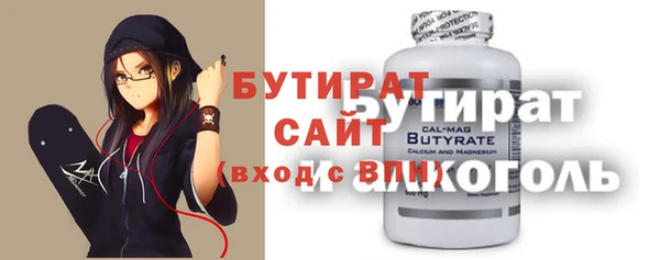 твердый Краснотурьинск