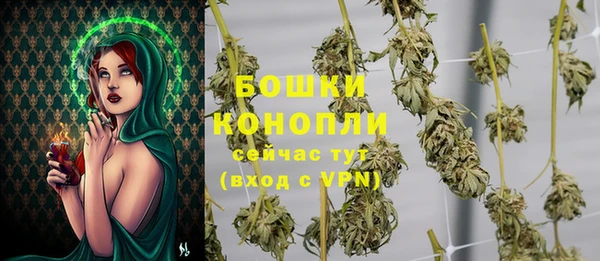 твердый Краснотурьинск