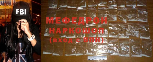 твердый Краснотурьинск
