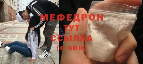 твердый Краснотурьинск