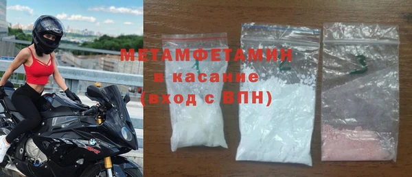 твердый Краснотурьинск