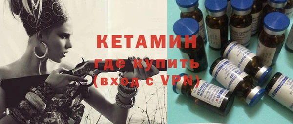 твердый Краснотурьинск