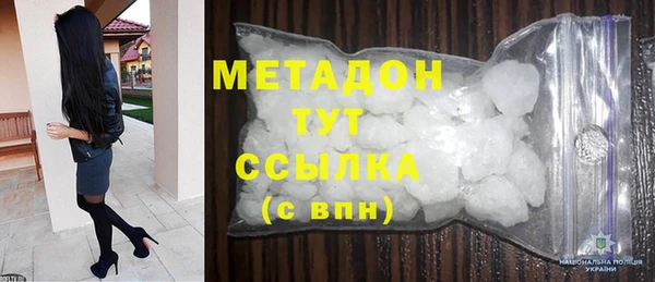 твердый Краснотурьинск