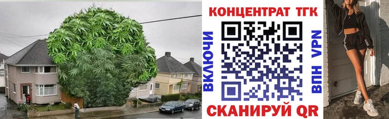 ТГК вейп с тгк  Купить  Мантурово 